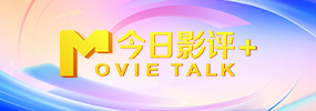 成人精品在线观看