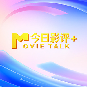 亚洲一区在线免费