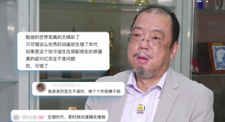 至尊卡的服务