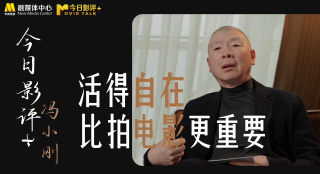 马赛克日本电影观看网站