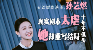 午夜网站在线观看免费网址免费