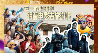 在旅馆遇到的朋友姐姐