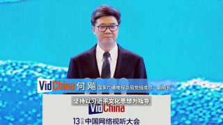 少妇在线视频