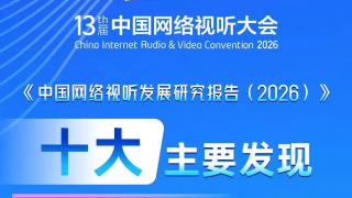 青青草免费在线视频观看