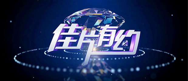 欧美第一页在线