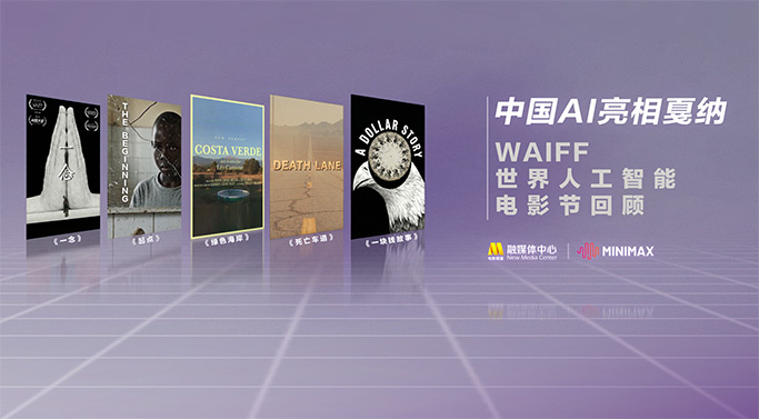 五月婷婷亚洲综合